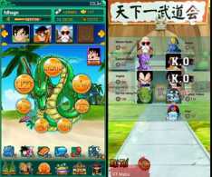 game 7 viên ngọc rồng